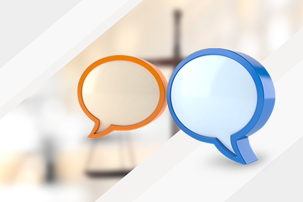 Юридическая консультация